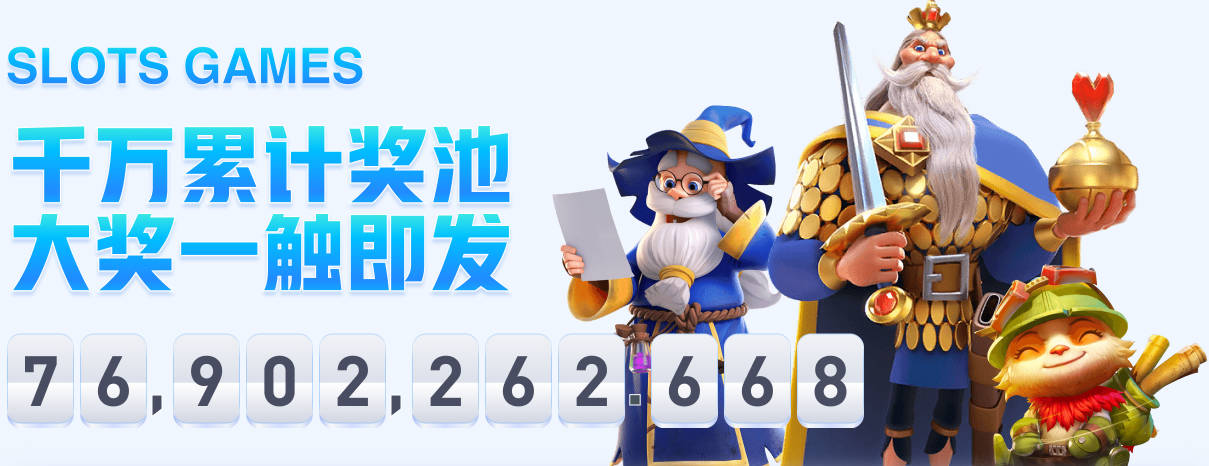 巴莱巴铁了心要投曼联，布莱顿标价1亿