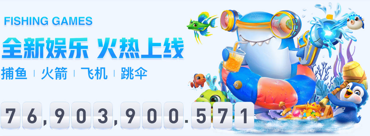 草根奥尼恩冲击桑德兰出场纪录