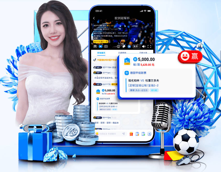 西汉姆老板禁足女足青年队三年 丑闻持续发酵
